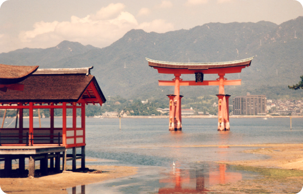 Miyajima, Japan - Caravan Finance & Camping